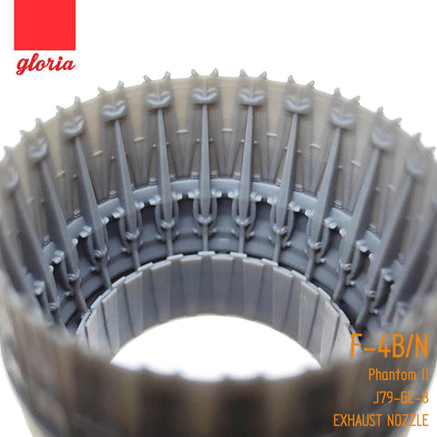 E.T.モデル GR48001A 1/48 F-4B/N J79-GE-8 エグゾーストノズル (オープン)(タミヤキット用）