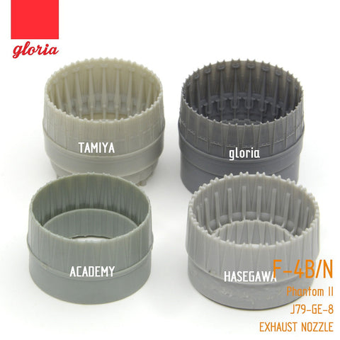 E.T.モデル GR48001A 1/48 F-4B/N J79-GE-8 エグゾーストノズル (オープン)(タミヤキット用）