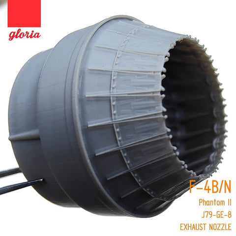 E.T.モデル GR48001B 1/48 F-4B/N J79-GE-8 エグゾーストノズル (クローズ)(タミヤキット用）