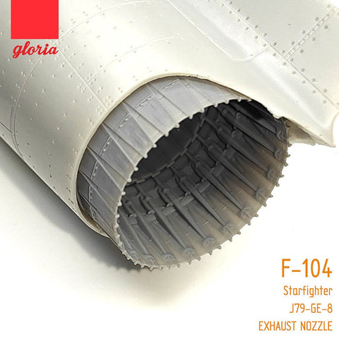 E.T.モデル GR48005A 1/48 F-104 J79-GE-8 エグゾーストノズル & アフターバーナー(オープン)(ハセガワ用）