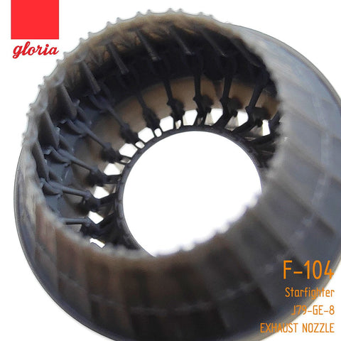 E.T.モデル GR48005B 1/48 F-104 J79-GE-8 エグゾーストノズル & アフターバーナー(クローズ)(ハセガワ用）