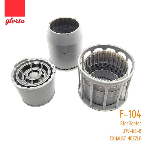 E.T.モデル GR48007A 1/48 F-104 J79-GE-8 エグゾーストノズル & アフターバーナー(オープン)(キネティック用）