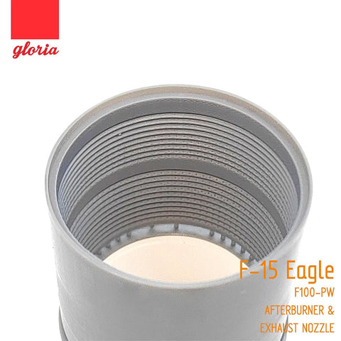 E.T.モデル GR48015B 1/48 F-15 F100-PW エグゾーストノズル＆アフターバーナー(クローズド)（レベル/グレートウォールホビー用）