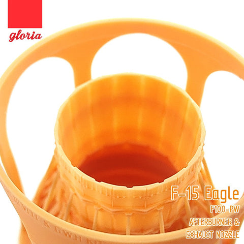 E.T.モデル GR48015B 1/48 F-15 F100-PW エグゾーストノズル＆アフターバーナー(クローズド)（レベル/グレートウォールホビー用）