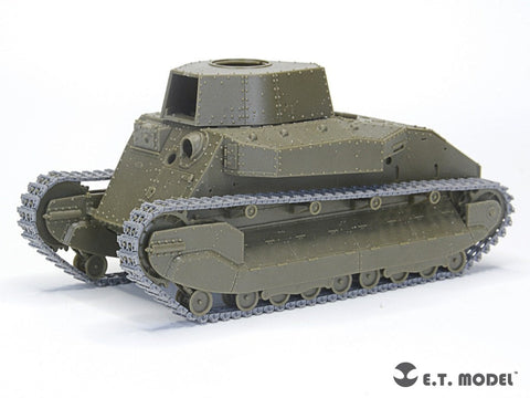 E.T.モデル P35-035 1/35 WWII 日本陸軍 八九式中戦車(イ号)甲型用可動式履帯(ファインモールド用)