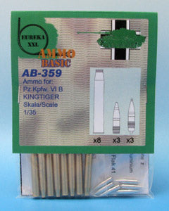 エウレカXXL AB-3509 8,8 cm 弾薬セット Kw.K.43用