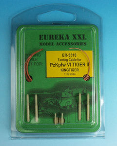 エウレカXXL ER-3518 1/35 VI号戦車 キングタイガー 牽引ワイヤー