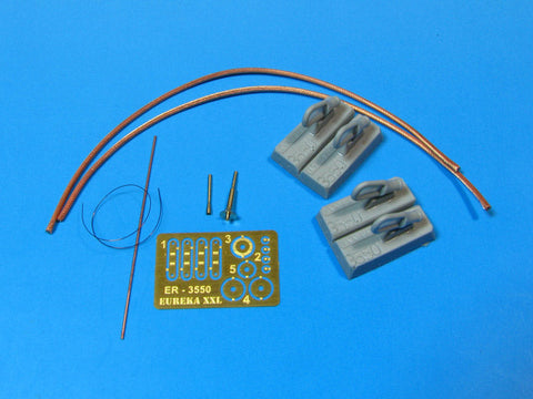 エウレカXXL ER-3550 1/35 ロシア T-90 主力戦車(アンテナ基部付属) 牽引ワイヤー