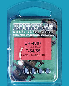 エウレカXXL ER-4807 1/48 ソビエト T-54/T-55 戦車用牽引ケーブル