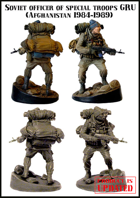 エボリューション EM-35001 1/35 ソビエト連邦特殊部隊 GRU 将校 アフガニスタン 1984-1989(1体)
