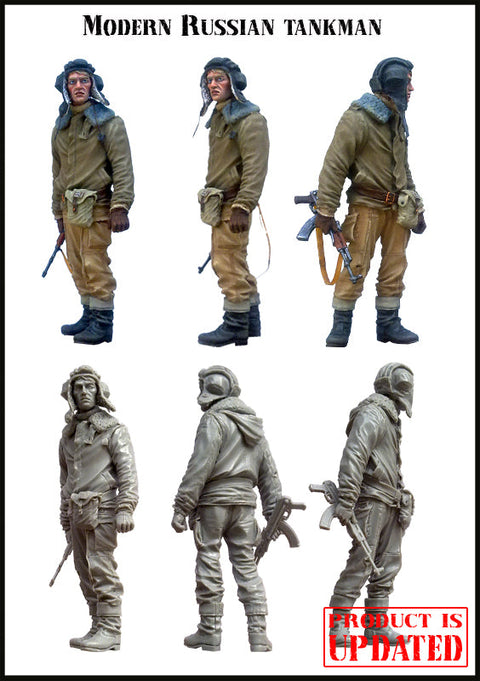 エボリューション EM-35011 1/35 現用ロシア 戦車兵(1体)