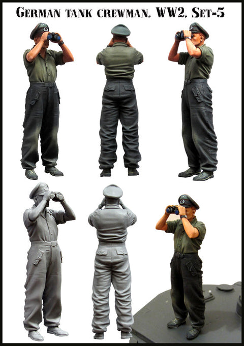 エボリューション EM-35077 1/35 WWII 双眼鏡を覗くドイツ戦車兵(1体)