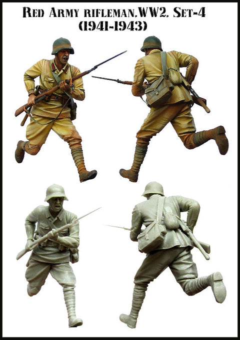 エボリューション EM-35094 1/35 WWII 戦闘中のソビエト兵 1941-1943(4)(1体)