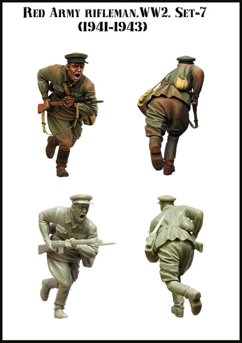 エボリューション EM-35102 1/35 WWII 戦闘中のソビエト兵 ライフル銃手 1941-1943(7)(1体)