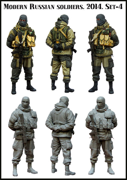 エボリューション EM-35111 1/35 ロシアの兵士 クリミア2014(4)(1体)