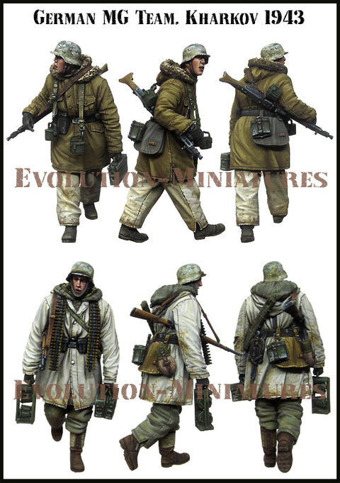エボリューション EM-35204 1/35 WWII ドイツのMGチーム ハリコフ 1943(3)(2体)