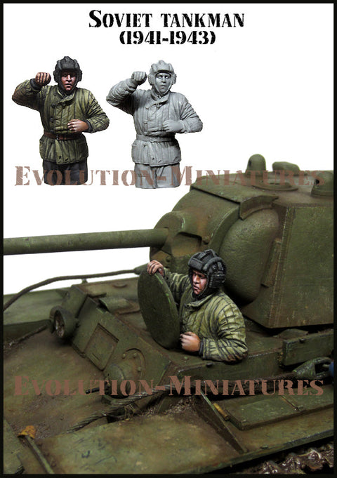 エボリューション EM-35210 1/35 WWII ロシア赤軍戦車兵 1941-1943(1体)