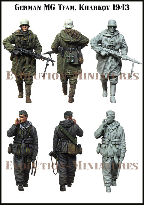 エボリューション EM-35219 1/35 WWII ドイツのマシンガンチーム ハリコフ 1943(2体)