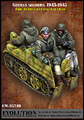 エボリューション EM-35249 1/35 WWII ドイツ兵 ( 1943 - 1945 )タミヤ ケッテンクラート用