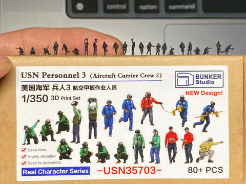 バンカースタジオ USN35703 1/350 現用アメリカ海軍 フィギュアセット 3 航空母艦 甲板作業員