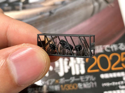 バンカースタジオ IJN70101D 1/700 WWII日本海軍 戦艦 大和 波切り板,通風筒セット