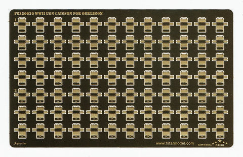 ファイブスターモデル FS350020 1/350 WWII アメリカ海軍 エリコン機関砲用弾薬箱