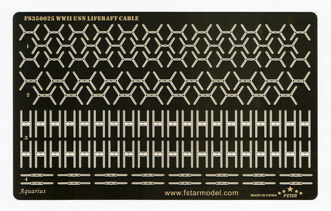 ファイブスターモデル FS350025 1/350 アメリカ海軍 ライフラフトケーブル