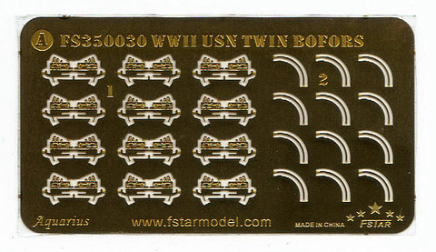 ファイブスターモデル FS350030 1/350 WWIIアメリカ海軍 ボフォース連装対空砲（4台セット）3Dプリント＋真鍮砲身