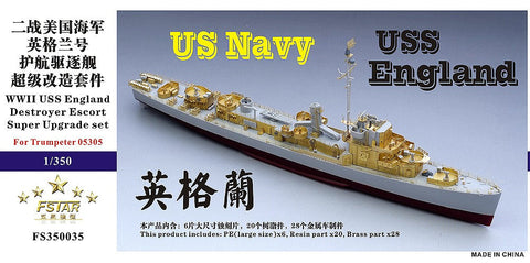 ファイブスターモデル FS350035 1/350 バックリー級駆逐艦 イングランド用 スーパーアップグレードセット(トランぺッター05305用)