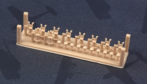 ファイブスターモデル FS350051 1/350 WWII アメリカ海軍 Mk.57ディレクター(10セット) (3Dプリンター製)