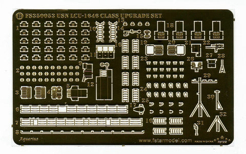 ファイブスターモデル FS350053 1/350 アメリカ海軍 LCU-1646用アップグレードセット