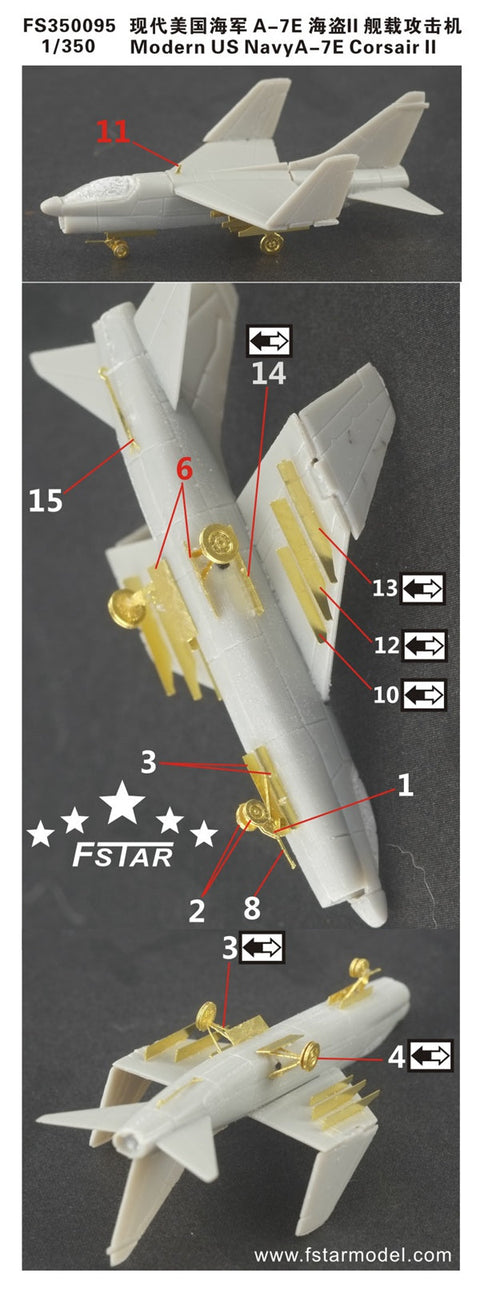 ファイブスターモデル FS350095 1/350 アメリカ海軍 A-7E コルセアII アップ グレードセット (6個セット) (トランペッター用)