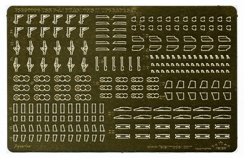 ファイブスターモデル FS350096 1/350 アメリカ海軍 F-4J ファントムII アップ グレードセット (6個セット) (トランペッター用)