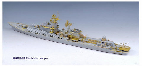 ファイブスターモデル FS350103 1/350 ロシア海軍 スラヴァ級ミサイル巡洋艦 ワリヤーグ(1164型)コンプリートアップグレードセット(トランぺッター用)