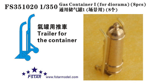 ファイブスターモデル FS351020 1/350 ガスシリンダーw/ドーリーI (ジオラマ用)(8個)