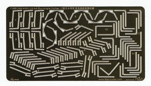 ファイブスターモデル FS351049 1/350 WWII 日本海軍 艦艇用 高角砲射界制限枠