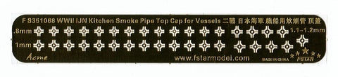 ファイブスターモデル FS351068 1/350 WWII 日本海軍 艦艇用 烹炊所煙突用傘(8個)