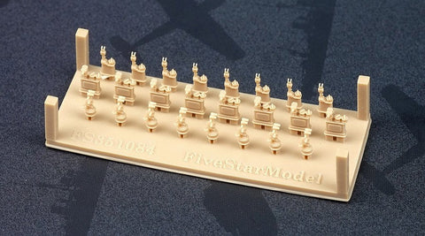 ファイブスターモデル FS351084 1/350 WWII 日本海軍 艦艇用 艤装品2(3Dプリンター製)