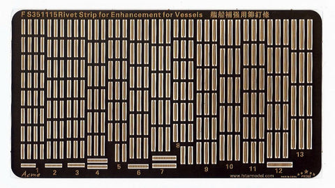 ファイブスターモデル FS351115 1/350 艦艇補強用リベット付き帯鋼