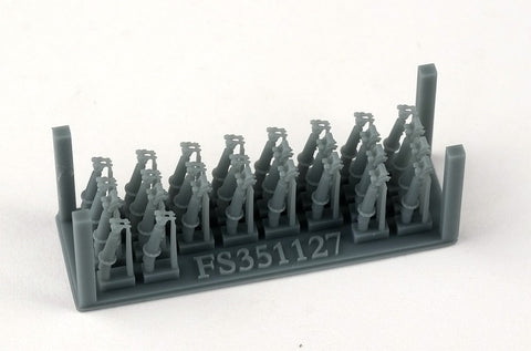 ファイブスターモデル FS351127 1/350 WWII 日本海軍 12cm双眼鏡（風防付）（24セット）