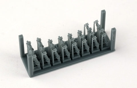 ファイブスターモデル FS351127 1/350 WWII 日本海軍 12cm双眼鏡（風防付）（24セット）