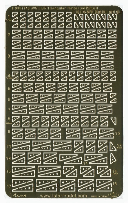 ファイブスターモデル FS351146 1/350 WWII 日本海軍 三角穴あきプレート II
