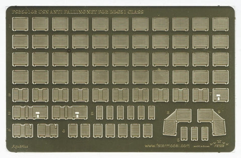 ファイブスターモデル FS351161 1/350 WWII 日本海軍 艦艇用装備セット2