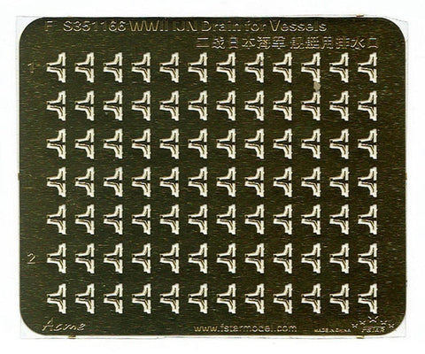 ファイブスターモデル FS351166 1/350 WWII 日本海軍 艦艇用 甲板排水樋