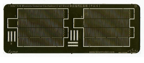 ファイブスターモデル FS351179 1/350 モダンジェネラルコンテナ（フルサイズ）