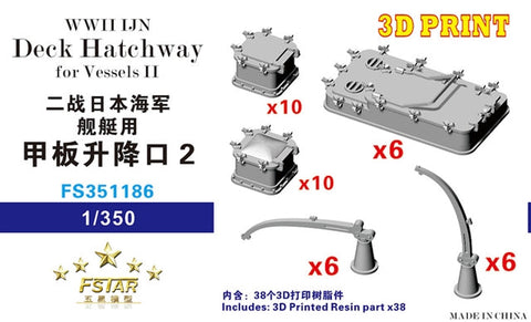 ファイブスターモデル FS351186 1/350 WWII 日本海軍 艦艇用 甲板昇降口 2 3D Printing