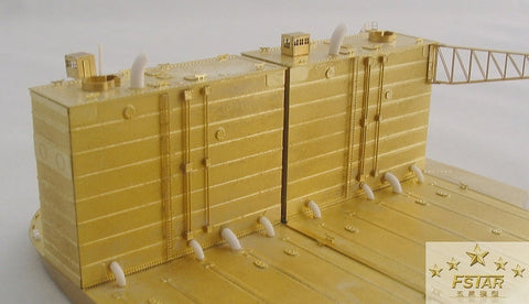 ファイブスターモデル FS700001 1/700 浮きドック ABSD-1/AFDB-1 アーティザン