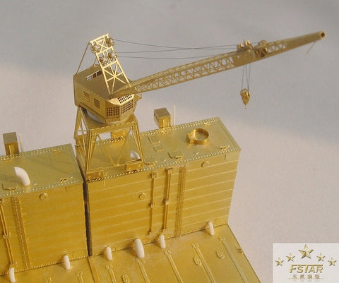 ファイブスターモデル FS700001 1/700 浮きドック ABSD-1/AFDB-1 アーティザン