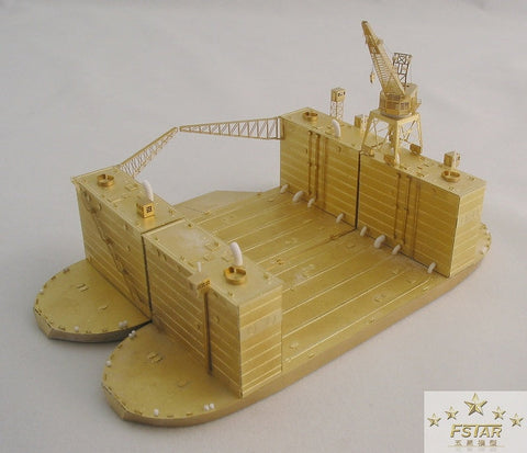 ファイブスターモデル FS700001 1/700 浮きドック ABSD-1/AFDB-1 アーティザン