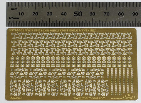 ファイブスターモデル FS700004 1/700 WWII アメリカ海軍 エリコン20mm単装&連装機銃